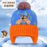 汪汪隊立大功（PAW PATROL）兒童帽子防風(fēng)男女童針織帽秋冬加絨寶寶學(xué)生護耳毛線(xiàn)帽P(pán)A1869B 曬單實(shí)拍圖