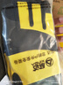 欣達/Xinda 戶(hù)外全指防護手套登山攀巖防滑耐磨運動(dòng)騎行訓練攀爬速降手套 黃黑色 L 曬單實(shí)拍圖