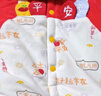 迪迪熊日記（DIDIXIONGRIJI）嬰兒冬季衣服夾棉保暖0-3個月新生兒連體衣寶寶加厚棉衣外出冬裝6 暖絨平平安安 80CM適合15-19斤內(nèi)身高71-78cm 曬單實拍圖