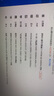 麗臺Quadro K6000 12G專業(yè)圖形卡三維建模編程solidworks UG 二手9成新顯卡 NVIDIA Quadro K6000 12GB 曬單實拍圖