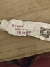 佑三護(hù)理膏平安佑三軟膏柔揉樂外用全身官方旗艦正品 佑三 25g 1盒 曬單實(shí)拍圖