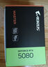 技嘉（GIGABYTE）超級(jí)雕 5080 AORUS MASTER OC 16G 顯卡 + 1000W魔鷹金牌電源套裝 曬單實(shí)拍圖
