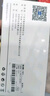 SK-LINK Type-c轉(zhuǎn)USB2.0分線器百兆網(wǎng)口 4口HUB擴展塢集線器多接口拓展蘋果Mac小米華為筆記本轉(zhuǎn)接頭TZ6003 曬單實拍圖