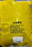 恒源祥【熱銷(xiāo)20W+】保暖內衣男秋衣秋褲男套裝秋冬薄款保暖褲男內衣男士 曬單實(shí)拍圖