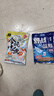 釣魚(yú)王 大鯽瘋釣鯽四季釣鯽魚(yú)鯉魚(yú)土鯪魚(yú)餌料魚(yú)餌野釣打窩料 釣魚(yú)王薯香螺鯉300g 曬單實(shí)拍圖