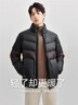 佐丹奴三防羽絨外套男新款戶外立領(lǐng)大口袋壓線輕暖羽絨服01074711 09標(biāo)志黑 L 曬單實拍圖