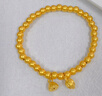 中國黃金（CHINA GOLD）黃金手鏈女士足金兩世歡金珠手串轉運珠七夕情人節禮物送女友老婆 足金兩世歡手串約4.9g 曬單實(shí)拍圖