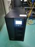 保塔仕UPS不間斷電源C3KVA2700W在線(xiàn)式2400w電腦穩壓機房服務(wù)器防雷浪涌穩壓后備電源3000VA 3000va2700w內置電池 曬單實(shí)拍圖