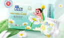 菲比 FITTI新生兒寶寶嬰兒植萃舒護(hù)洋甘菊精華拉拉褲柔軟加倍瞬吸干爽透氣 植萃舒護(hù)XXXL8片 曬單實拍圖