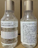 蘭亭藍(lán)銅勝肽抗皺緊致精華液220ml 2瓶*220ml 曬單實拍圖