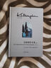 【贈書(shū)簽】毛姆劇作全集 毛姆文集 完整翻譯收錄全部25部發(fā)表劇作 戲劇文學(xué)作品 上海譯文出版社 圖書(shū) 曬單實(shí)拍圖