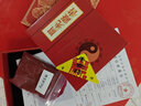 紅良緣正品朱砂原礦高純度朱砂真粉一級正宗散粉吊墜吉祥納福招財銅葫蘆 臻品帝王砂30g-送葫蘆鑰匙扣 曬單實(shí)拍圖
