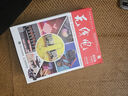 2024新書 2023年無線電合訂本68周年版上冊(cè)下冊(cè)第1~12期66+67周年版2022+2021創(chuàng)客制作手冊(cè) 項(xiàng)目指南 電子技術(shù)學(xué)習(xí) 無線電雜志書籍 全2冊(cè) 2023年無線電合訂本 68周年版（上 曬單實(shí)拍圖