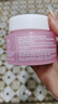 芭妮蘭（banila co）Zero凈柔卸妝膏秒乳化溫和無(wú)刺激深層清潔臉部眼唇可用快速卸妝乳 第六代經(jīng)典款卸妝膏（50ml） 曬單實(shí)拍圖