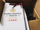 五糧液紅葡萄酒 柏漠莊園12度750ml6瓶禮袋開瓶器 曬單實(shí)拍圖