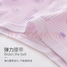 愛(ài)莉兒&歐蘿拉少女生理內褲月經(jīng)期防漏抑菌襠安全褲學(xué)生姨媽褲初中生7033XXL 曬單實(shí)拍圖