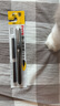 派通（Pentel）科學(xué)毛筆中楷練字軟毛筆 書法筆便攜彩色繪畫手帳手繪可換墨膽 XGFKP-A  曬單實(shí)拍圖