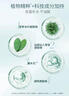 百雀羚面霜 八杯水倍潤(rùn)精華霜 保濕霜春夏補(bǔ)水滋潤(rùn)日晚霜檫臉?biāo)o(hù)膚品女 【平衡水油】水100ml+面霜50g 曬單實(shí)拍圖