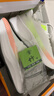BFM赤兔7pro跑鞋8pro跑步鞋24新款男女學(xué)生青少年碳板減震防滑運動鞋 P162白橙綠/赤兔7 41 曬單實拍圖