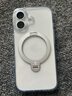 圖拉斯支點殼QPro【霸榜五年丨更穩(wěn)更多角度】 適用蘋果16promax手機殼iphone15旋轉(zhuǎn)支架13透明磨砂磁吸 【全透明】 iPhone16 曬單實拍圖