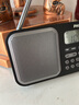 飛利浦（PHILIPS）6109新款全波段收音機老人高音質(zhì)便攜式專(zhuān)業(yè)短波調頻廣播老年人藍牙插卡充電半導體老式四六級聽(tīng)力 官方標配+充電頭 曬單實(shí)拍圖