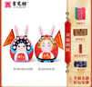 吉兔坊北京紀(jì)念品兔爺客廳擺件室內(nèi)軟裝國風(fēng)擺件送老板老師特色伴手禮物 大吉祥2號-雙福團(tuán)圓-對裝 曬單實(shí)拍圖