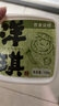 洋琪 芥末貝柱150g 日式扇貝柱 辣味海鮮即食日式貝肉 刺身拼盤(pán)預制菜 芥末貝柱150g 曬單實(shí)拍圖