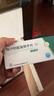 [百邦] 纈沙坦氨氯地平片(Ⅰ) 80mg:5mg*14片/盒 10盒裝 曬單實(shí)拍圖