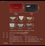 平仄茶具套裝唐宋雅集 禮品袋 贈品 曬單實(shí)拍圖