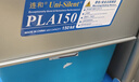 連和uni-silent連和手推車(chē)平板車(chē)折疊小推車(chē)拉貨車(chē)搬運快遞拉貨小推車(chē) PLA高端商用超靜款150kg折疊扶手 曬單實(shí)拍圖