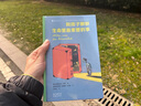 和孩子聊聊生命里最重要的事+哲學(xué)家寫(xiě)給孩子的系列2冊(cè) 任選套裝 勇敢自信啟蒙教育哲學(xué)兒童文學(xué) 浪花朵朵官方正版 和孩子聊聊生命里最重要的事+哲學(xué)家寫(xiě)給孩子的系列 曬單實(shí)拍圖