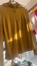 哥弟真的好（GIRDEAR）女裝煙管領(lǐng)排扣修身蔥紗羊毛針織衫女A301112 姜黃 XL (5碼) 曬單實(shí)拍圖