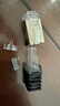 泛達泛達網(wǎng)線(xiàn)cat6a超六類(lèi)萬(wàn)兆非屏蔽水晶頭rj45接口鍍金升級屏蔽款接線(xiàn)頭 23-24線(xiàn)規-屏蔽款水晶頭1個(gè)裝 曬單實(shí)拍圖