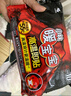 小林制藥暖寶寶高溫即貼 暖腹貼暖身貼保暖貼穩(wěn)定發(fā)熱 【高溫發(fā)熱貼30片】10片*3 曬單實(shí)拍圖