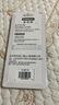 史丹利（STANLEY）電子水口鉗精密斜口鉗電工剪線鉗塑料模型剪切鉗6英寸84-867-22 曬單實拍圖