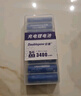 倍量5號鋰電池1.5v充電電池大容量7號充電鋰電池套裝 8節(jié)5號【3400mWh】 曬單實(shí)拍圖