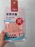 趣行700ml密封尿袋 一次性車用應(yīng)急小便尿袋男女通用 4片裝 曬單實(shí)拍圖