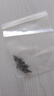 尋漁者鰱鳙彈簧釣組魚鉤線組配件托餌器鰱鳙魚鉤彈簧小配件 小號20枚（適合魚鉤使用） 曬單實拍圖