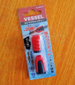 VESSEL威威強(qiáng)力加磁消磁器NMC-2P強(qiáng)力磁套螺絲刀加磁器批頭加磁器2個裝 曬單實(shí)拍圖