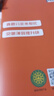 【時(shí)光學(xué)】生地會(huì)考-真題分類預(yù)測(cè)卷初中生物地理全2冊(cè) 2025新版七八年級(jí)初一二地理生物學(xué)會(huì)考初中必刷題全國模擬卷期末沖刺卷 曬單實(shí)拍圖
