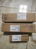 海爾（Haier）凈水器濾芯暖暖系列HRO7558-3/5023-3PRO/APRO/1H58-3/3A/3C/3E/LRO50-3T 全套3支濾芯HRO7558-3/HRO1H58-3 曬單實拍圖