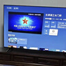 FFALCON雷鳥 鵬7 25款 65英寸游戲電視 288Hz高刷 HDMI2.1 4K高清 4+64GB薄液晶智能平板電視機 65英寸 65S385C Pro-JN 65鵬7 25款 曬單實拍圖
