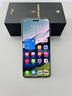 HUAWEI【0首付24期免息】華為 Mate 60 pro 旗艦手機 白沙銀 12GB+512GB 官方標配 曬單實拍圖