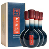 十八酒坊甲等20酒 39度480ml 純糧食釀造 高端白酒禮盒 宴請年貨節(jié)送禮 39度 480mL 4瓶 整箱原箱 曬單實拍圖
