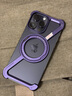 派凡 【異形骨架殼】適用蘋果iphone14promax手機(jī)殼鋁合金屬無邊框帶旋轉(zhuǎn)磁吸支架plus鏤空散熱一粒殼 紫色【裸機(jī)手感/氣囊防摔/磁吸充電/一鍵拆裝】 iPhone 14 Pro Max 曬單實(shí)拍圖