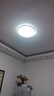 雷士照明led吸頂燈IP40一體式防蟲防塵Ra90高顯具臥室房間陽(yáng)臺(tái)燈過道走廊 36瓦白光5700K【如雪】直徑45cm 曬單實(shí)拍圖