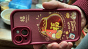 迪普爾蘋果15手機殼新年福袋硅膠全包iphone15保護套錢幣蛇年本命年男女情侶款手機殼 曬單實拍圖
