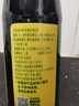 千禾蒸魚豉油435ml/瓶裝蒸魚去腥調(diào)味釀造醬油炒菜涼拌調(diào)味料家用 千禾蒸魚豉油435ml*1瓶 曬單實拍圖