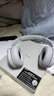 索尼（SONY）WH-CH520 無(wú)線(xiàn)藍牙耳機頭戴式電腦手機學(xué)習游戲音樂(lè )耳機通用適用于安卓蘋(píng)果 白色 曬單實(shí)拍圖