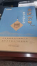 五運六氣解讀人體生命 田合祿 著 中國中醫(yī)藥出版社 中醫(yī)書籍 一本不可多得的五運六氣書籍 曬單實拍圖